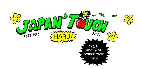 Affiche Japan Touch Haru - édition printanière de la Japan Touch 2014