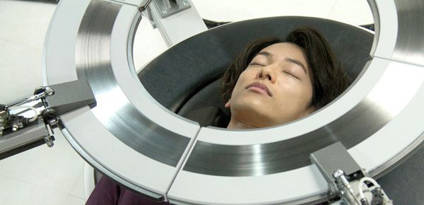 Affiche Séance Hallucinée - Real de Kiyoshi Kurosawa au cinéma Comoedia de Lyon