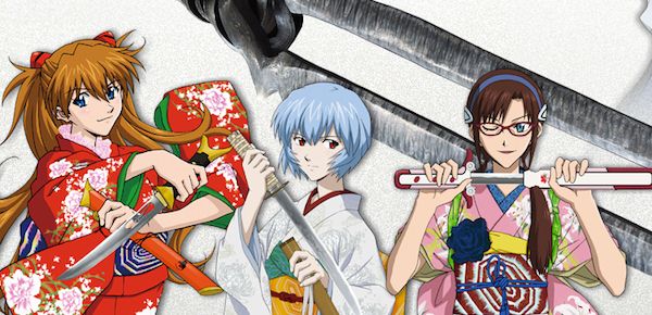 Affiche Evangelion et les sabres japonais