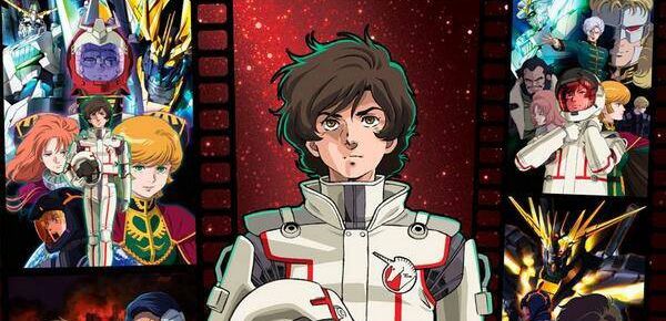 Affiche Soirée spéciale Gundam Unicorn au Grand Rex Affiche Soirée spéciale Gundam Unicorn au Grand Rex
