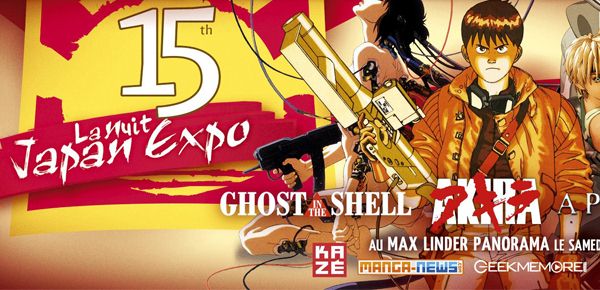 Affiche Nuit Japan Expo - Ghost in the Shell, Akira et Appleseed au cinéma Max Linder