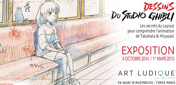 Affiche Exposition de dessins du Studio Ghibli