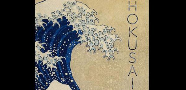 Affiche Retrospective Hokusai au Grand Palais