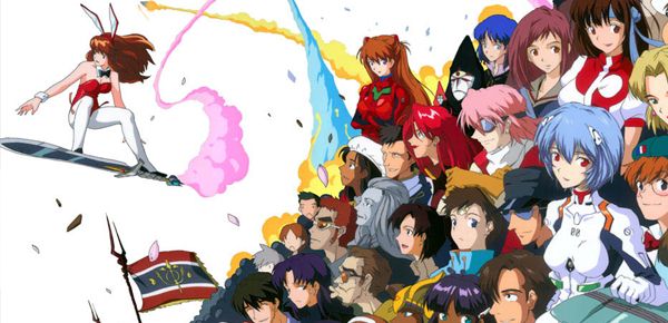 Affiche Soirée Gainax Affiche Soirée Gainax