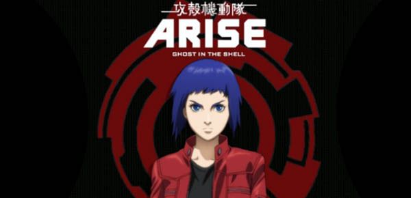 Affiche Ghost in the Shell - Saga au Grand Rex Affiche Ghost in the Shell - Saga au Grand Rex