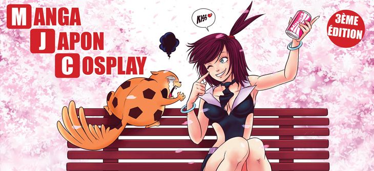 Affiche Salon Manga Japon Cosplay de Montbrison 2014 - 3ème édition