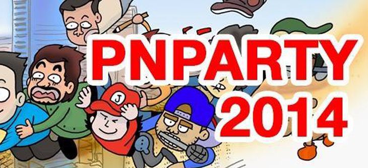 Affiche Puissance Nintendo Party 2014 dans le cadre des Journées Mondiales du Jeu Vidéo