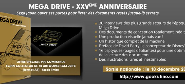 Affiche Sortie Mega Drive - XXVè Anniversaire