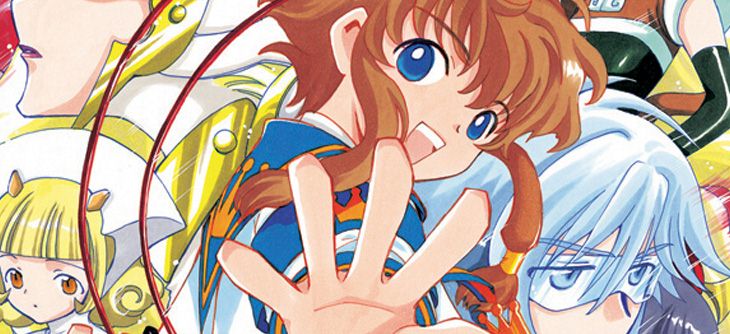 Affiche Exposition Manga Clamp