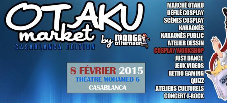 Affiche Otaku Market – Casablanca Edition
