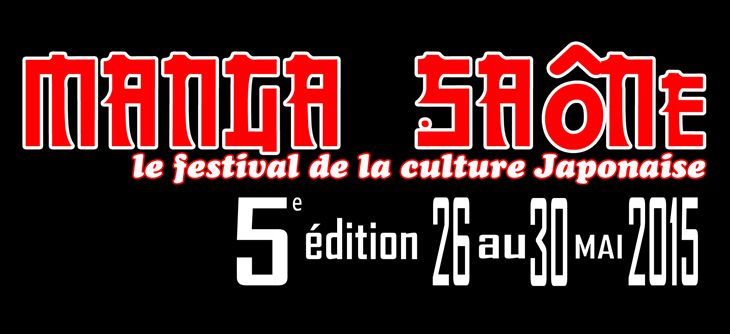 Affiche Manga Saône 2015 - le festival de la culture japonaise