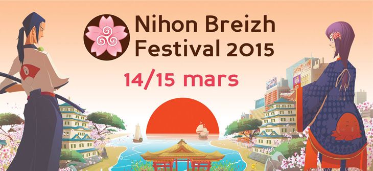 Affiche Nihon Breizh Festival 2015 - 3ème Festival sur le Japon à Rennes