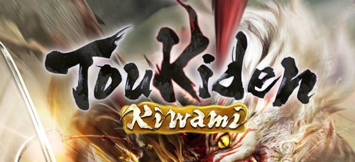 Affiche Soirée Gaming : Toukiden Kiwami