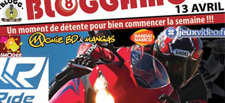 Affiche DJ Hero sur PS3 au Blogg Lyon