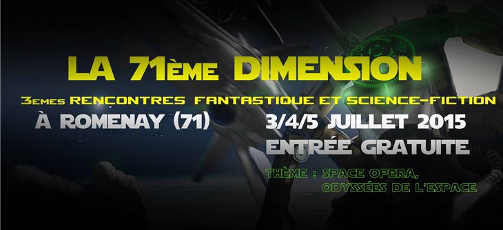 Affiche La 71ème Dimension - 3èmes rencontres fantastique et science fiction
