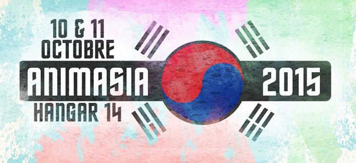 Affiche Festival Animasia 11ème édition Corée du Sud