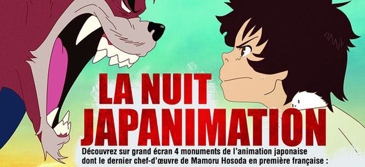 Affiche Paris Le Grand REX - La Nuit Japanimation