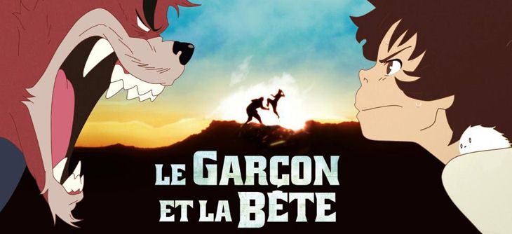 Affiche Le Garçon et la Bête - exposition autour du film de Mamoru Hosoda