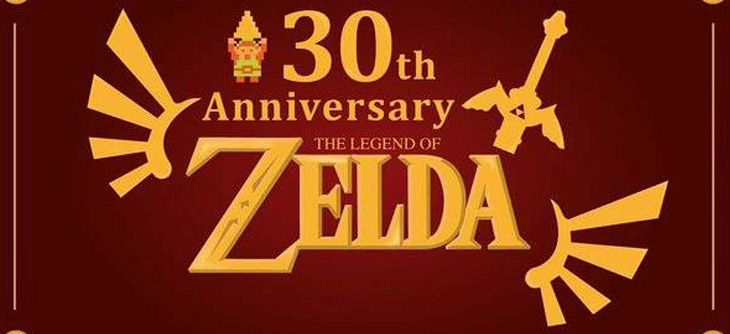 Affiche Soirée des 30 ans de Zelda