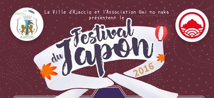 Affiche Festival du Japon d'Ajaccio 2016