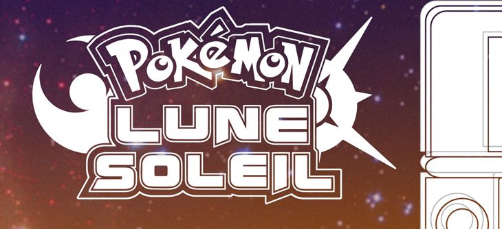 Affiche 3DS in Lyon Spécial - Pokémon Soleil et Lune au Meltdown !