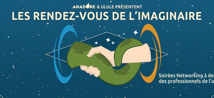 Affiche 27eme édition des Rendez-vous de l'imaginaire