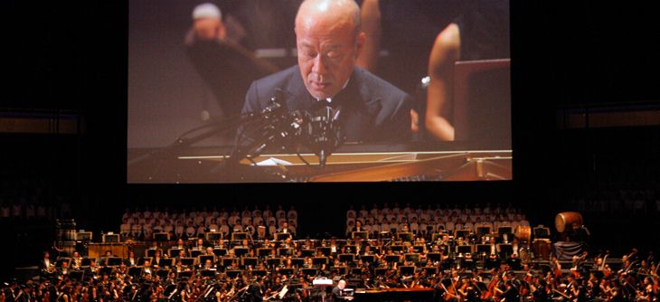 Affiche Joe Hisaishi Symphonic Concert