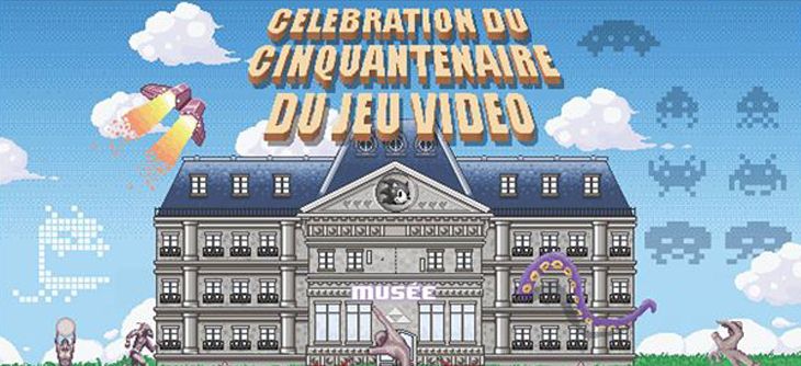 Affiche MO5.COM célèbre le Cinquantenaire du jeu vidéo