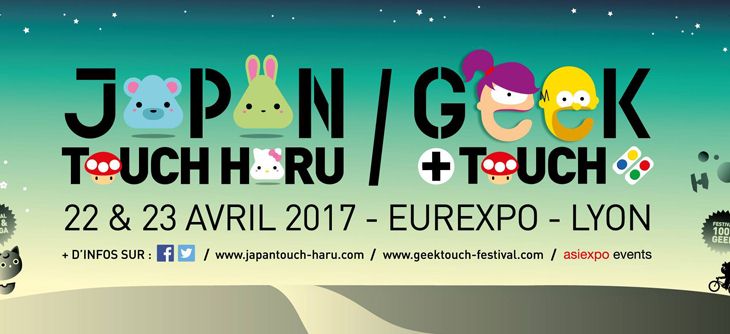 Affiche Festival Japan Touch Haru 2017