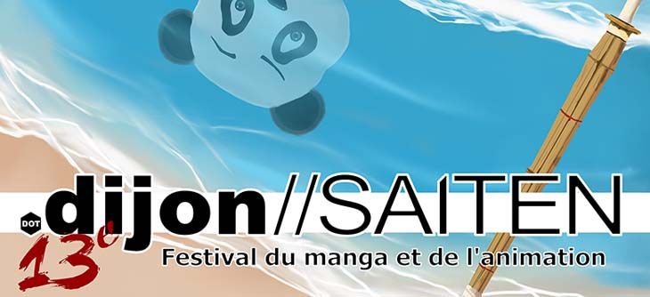 Affiche Dijon Saiten 2017 - 13ème festival manga et animation