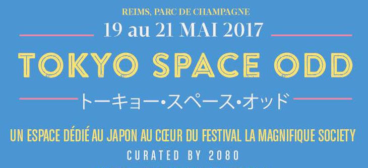 Affiche Tokyo Space ODD - La Magnifique Society à Reims