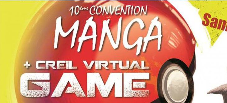 Affiche Manga Creil 2017 - 10ème convention manga à Creil