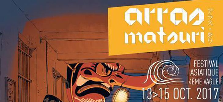 Affiche Arras Nihon Matsuri 2017 -4ème édition du Festival Asiatique d'Arras