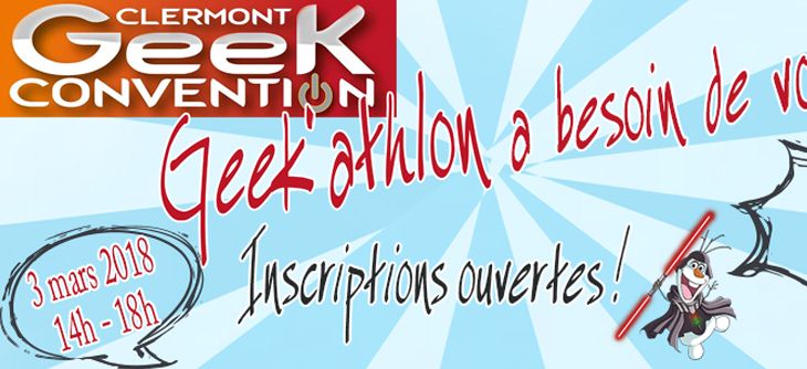 Affiche Geek'Athlon 2018 - 3ème édition