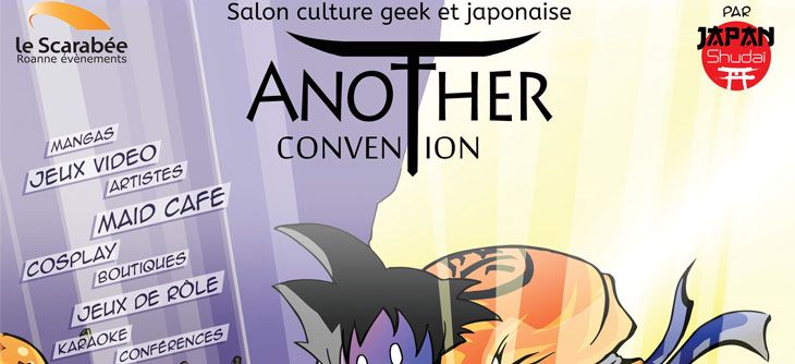 Affiche Another Convention 2018