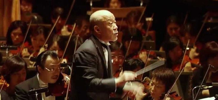 Affiche Concert symphonique Joe Hisaichi - 3D ORCHESTRA