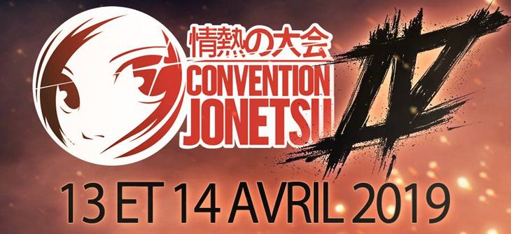Affiche Jonetsu 2019 - quatrième convention des créateurs et des métiers de l'anime et manga