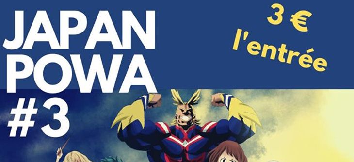 Affiche Japan Powa 2019 Affiche Japan Powa 2019