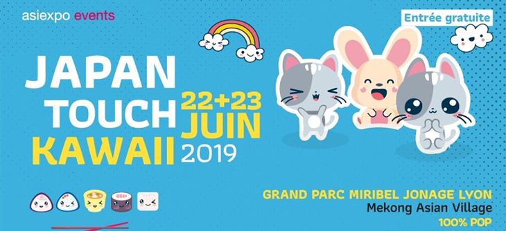 Affiche Japan Touch Kawaii