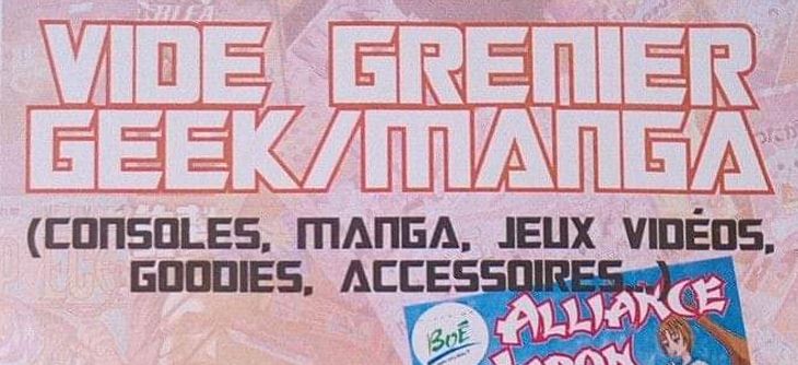 Affiche Vide Grenier Geek / Manga Affiche Vide Grenier Geek / Manga