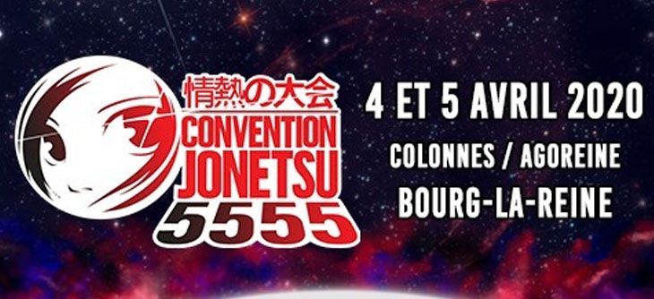 Jonetsu 2020 - cinquième convention des créateurs et des métiers de l'anime et manga
