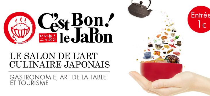 Affiche C'est bon! Le Japon - 2019