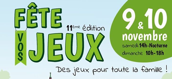 Affiche Fête vos jeux 11ème édition Affiche Fête vos jeux 11ème édition