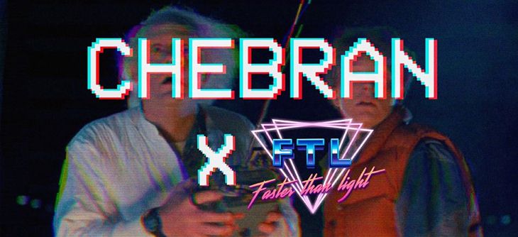 Affiche Cherban X Faster Than Light Affiche Cherban X Faster Than Light