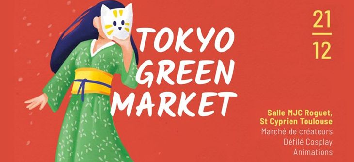 Affiche TOKYO GREEN Market