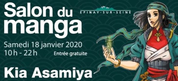 Affiche Salon du Manga d'Epinay-sur-Seine 2020