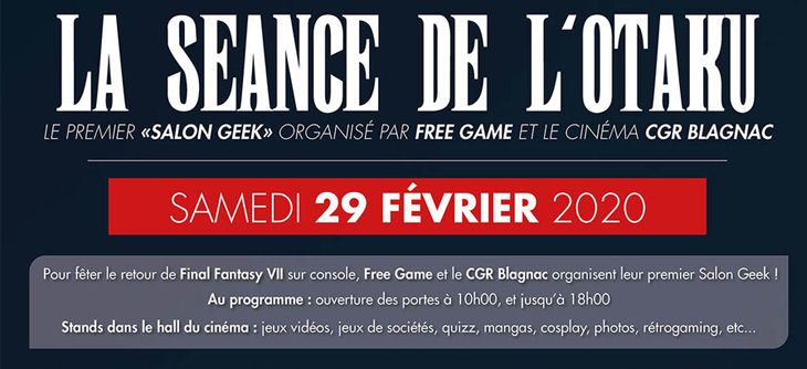 Affiche La séance de l'Otaku spécial Final Fantasy