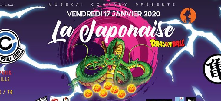 Affiche La Japonaise - DragonBall Affiche La Japonaise - DragonBall
