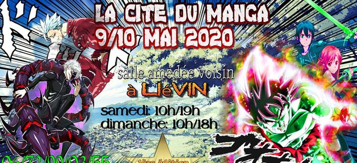 Affiche La Cité du Manga