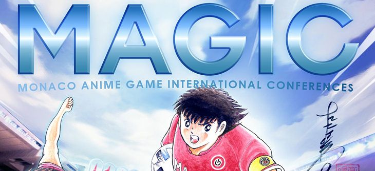 MAGIC 2020 - 6ème édition du Monaco Anime Game International Conferences